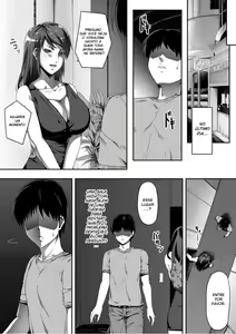 Page 24 of Ore wa Kanojo o Tomenakatta. Kouhen - preview thumbnail