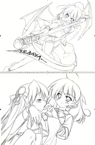 Page 43 of The Art of the Night Wizard - Mahou Taisen Gashuu - preview thumbnail