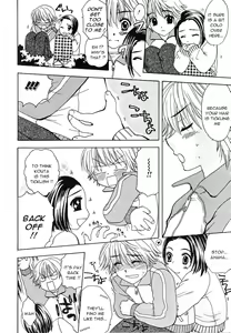 Page 2 of Kakurenbo | Hide and Go Seek - preview thumbnail