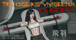 Tifa coser's vivisection — hentai manga cover on Fhentai