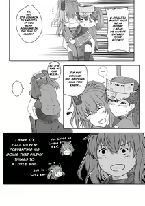 Page 5 of Crash Landing On You - preview thumbnail