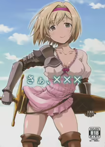 Saa, xxx — hentai manga cover on Fhentai