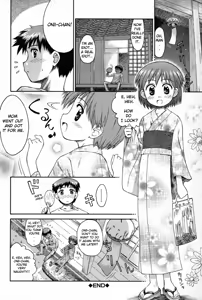 Page 11 of Hidamari no Shoujo - Sunshine Girl Ch. 1-2 - preview thumbnail