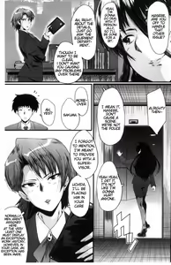 Page 6 of Office Nikubenki CH.1 - preview thumbnail