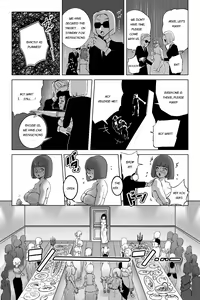 Page 14 of Benkei Honron - preview thumbnail