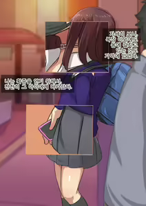 Page 11 of Otokonoko to xx No. 1 ~Josou Shumi no Oshiego Hen~ | 낭자애 ×× No.1 ~여장취미인 제자편~ - preview thumbnail