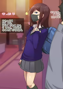 Page 12 of Otokonoko to xx No. 1 ~Josou Shumi no Oshiego Hen~ | 낭자애 ×× No.1 ~여장취미인 제자편~ - preview thumbnail