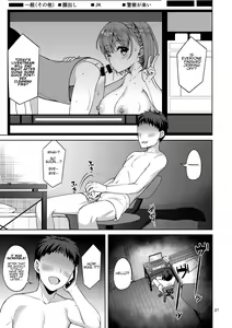 Page 26 of Tawawa na Anoko 2 - preview thumbnail