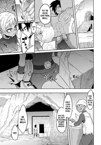 Page 3 of Super Lychee Juice - preview thumbnail