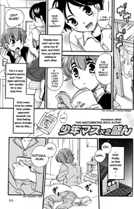 Shounen Mas x 2 Sakan | Two Masturbating Boys, Active! — hentai manga cover on Fhentai