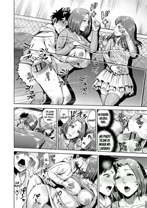 Page 105 of Chibo Soukan - Nasty mother Incest - preview thumbnail