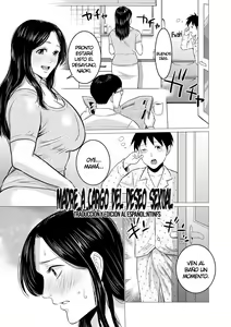 Page 174 of Chibo Soukan - Nasty mother Incest - preview thumbnail