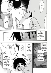 Page 5 of My name is... - preview thumbnail
