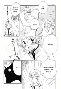 Page 2 of Citrus & Berry - preview thumbnail