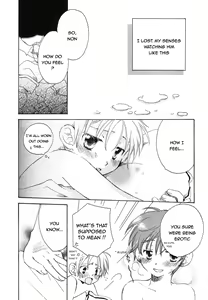Page 7 of Citrus & Berry - preview thumbnail