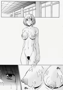 Page 59 of Comic Megastore H 2004-07 - preview thumbnail