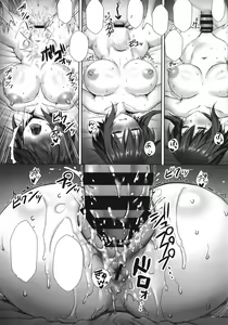 Page 15 of Nishizumi Maho no Suimin Kansatsu - preview thumbnail