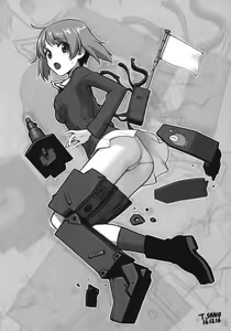 Page 28 of Nishizumi Maho no Suimin Kansatsu - preview thumbnail