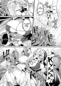 Page 6 of Seishojo Sanran Mokusiroku - preview thumbnail