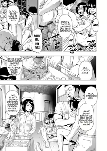 Page 115 of Butagoya - The girl is caught in a pigsty - preview thumbnail