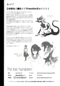 Page 36 of The lost humanism - preview thumbnail