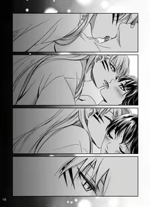Page 15 of Ame no Hi wa Yukkuri Amayadori - preview thumbnail