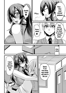 Page 27 of 2D Comic Magazine Waki Fechi Bunny Girl Vol.1 Ch 1-3 - preview thumbnail