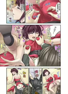 Page 37 of M Tsuma Shoujo－Ori no Naka de Sodateru Omocha | M妻少女―在籠子裡培育的玩具 - preview thumbnail
