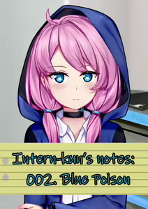 Intern-kun's notes 002. Blue Poison — hentai manga cover on Fhentai