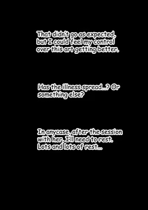 Page 23 of Intern-kun's notes 002. Blue Poison - preview thumbnail