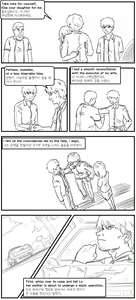 Page 10 of Lolita Comicalized #09 | 만화로 쉽게 읽는 롤리타 #09 - preview thumbnail