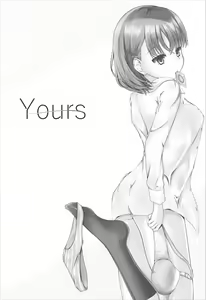 Page 2 of Yours - preview thumbnail
