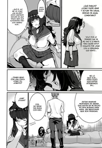 Page 103 of Libido + Toranoana  Kounyuu Tokuten Shoki Settei Shiryou Leaflet - preview thumbnail