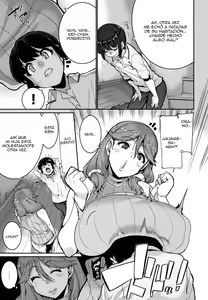 Page 121 of Libido + Toranoana  Kounyuu Tokuten Shoki Settei Shiryou Leaflet - preview thumbnail