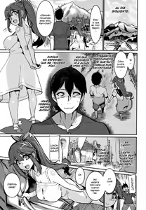 Page 173 of Libido + Toranoana  Kounyuu Tokuten Shoki Settei Shiryou Leaflet - preview thumbnail