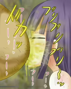 Page 1061 of Extreme Human Cesspool Training - preview thumbnail