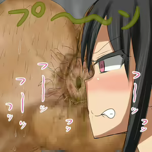 Page 126 of Extreme Human Cesspool Training - preview thumbnail