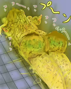 Page 1268 of Extreme Human Cesspool Training - preview thumbnail
