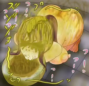 Page 1276 of Extreme Human Cesspool Training - preview thumbnail