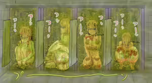Page 1277 of Extreme Human Cesspool Training - preview thumbnail