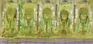Page 1449 of Extreme Human Cesspool Training - preview thumbnail