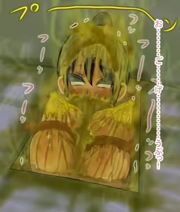 Page 1588 of Extreme Human Cesspool Training - preview thumbnail
