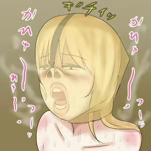 Page 1644 of Extreme Human Cesspool Training - preview thumbnail
