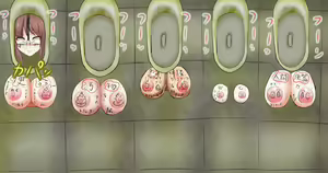 Page 1701 of Extreme Human Cesspool Training - preview thumbnail