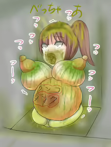 Page 79 of Extreme Human Cesspool Training - preview thumbnail