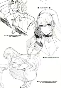 Page 21 of Shota Shikikan wa Bunny Girl Hishokan no Yume o Miru - preview thumbnail