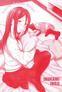 Page 210 of Bitter Sweet Teens (uncensored) - preview thumbnail
