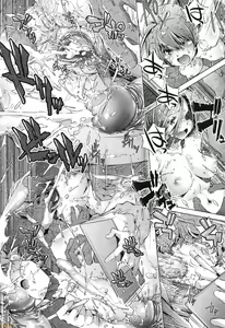Page 170 of Shuudan Chikan Densha - preview thumbnail