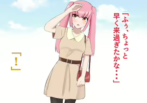 Page 107 of Inou Gakuen Saikyou Bishoujo wa Gakuen Saikasou "Ningyoushi" to shite Umarekawaru - preview thumbnail