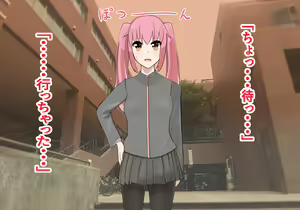Page 216 of Inou Gakuen Saikyou Bishoujo wa Gakuen Saikasou "Ningyoushi" to shite Umarekawaru - preview thumbnail